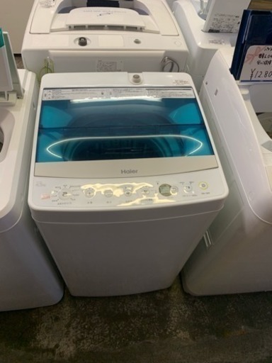 JW-C45A-W 全自動洗濯機 Joy Series ホワイト [洗濯4.5kg /乾燥機能無 /上開き]
