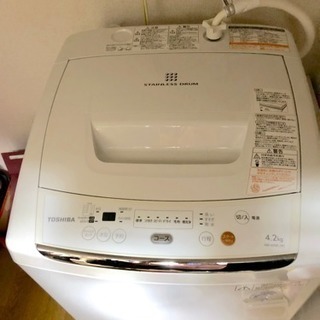 TOSHIBA 洗濯機 4.2kg 2013年製★他色々