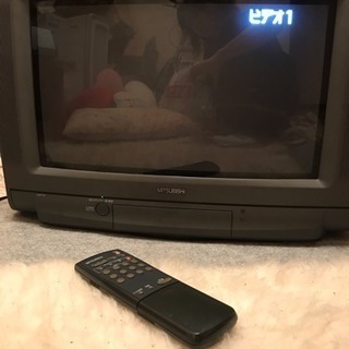 予約済MITSUBISHIカラーテレビワイドビジョン20W