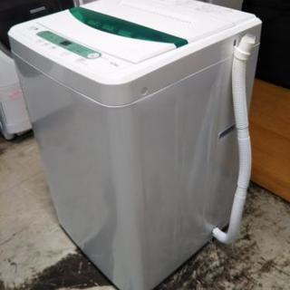 美品 ホームフリーザー 冷凍庫 100L 東芝 GF-H10H no.38