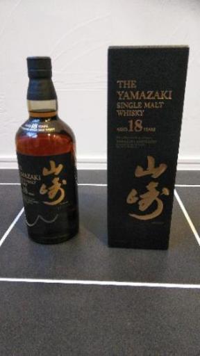 ウイスキー　山崎18年（箱付き）