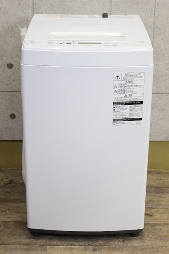 R242)【美品】東芝 TOSHIBA 全自動洗濯機 AW-45M5 2017年製 4.5kg パワフル洗浄 ステンレス槽