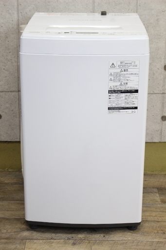 R243)【美品】東芝 TOSHIBA 全自動洗濯機 AW-45M5 2017年製 4.5kg パワフル洗浄 ステンレス槽