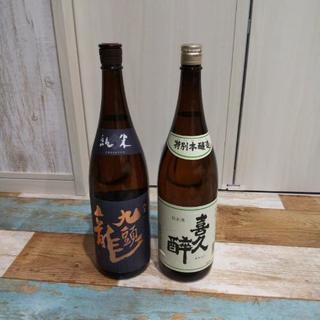 日本酒二本