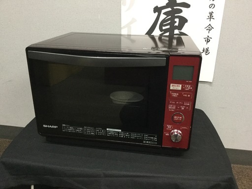 現状品！SHARP シャープ 過熱水蒸気 オーブンレンジ 23L レッド RE-T820-R 18年製