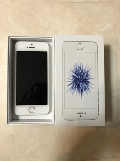iPhone SE 32GB SIMフリー