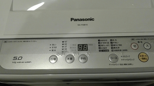 2017.3に新品で買いました。ﾊﾟﾅｿﾆｯｸの洗濯機NA-F50B10。