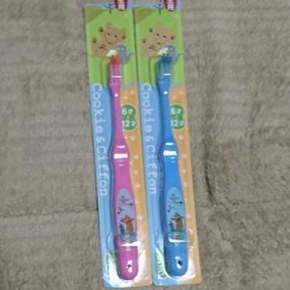 小学生用の歯ブラシ