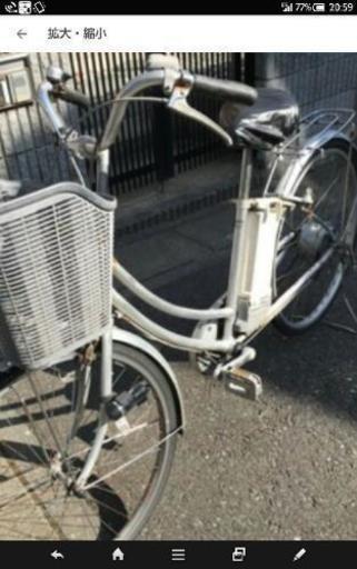 ヤマハ電動自転車