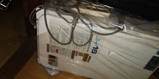 LPG用 新品 給湯器 - www.madre.eco