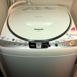 Panasonic 電気洗濯乾燥機 NA-FR80H9