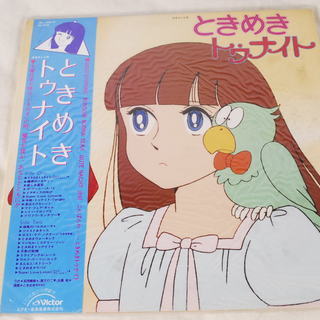 7679　美品 LP レコード 帯付　ときめきトゥナイト 加茂晴...