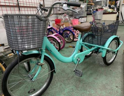 商談中‼️大人用三輪車16インチ②