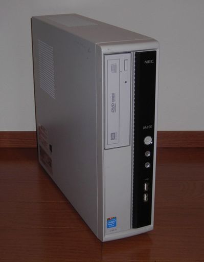 【終了】NECデスクトップ　MATE(Ci3-3220/4G/500G)