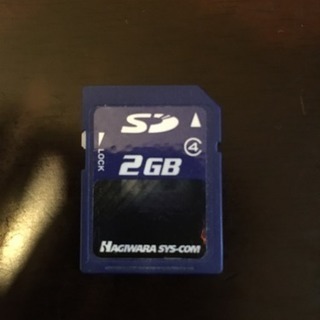 SDメモリ（2GB）