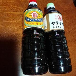 【予約中】サクラカネヨ醤油セット