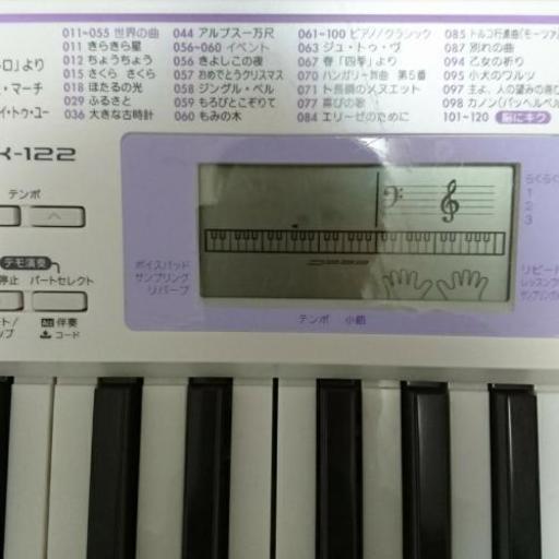 USED　CASIO カシオ　LK208光ナビゲーション　キーボード　電子ピアノ CASIO カシオ LK-208 HIKARI KEYBOARD 光ナビゲーションキーボード
