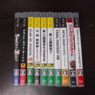 PS3ゲーム各種