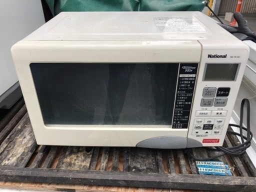 動けばいいという方へ オーブンレンジ 電子レンジ パナソニック