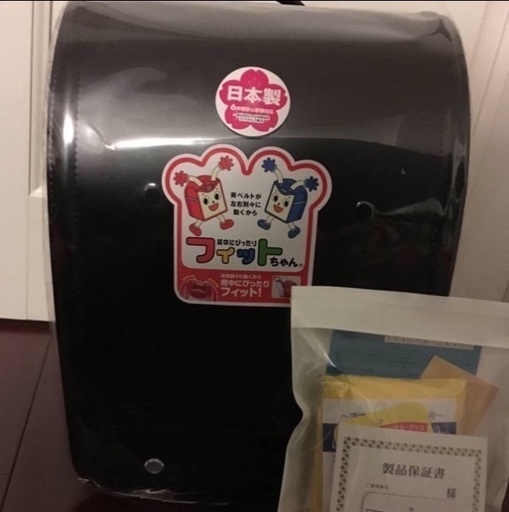 新品ランドセル フィットちゃん(焦げ茶)