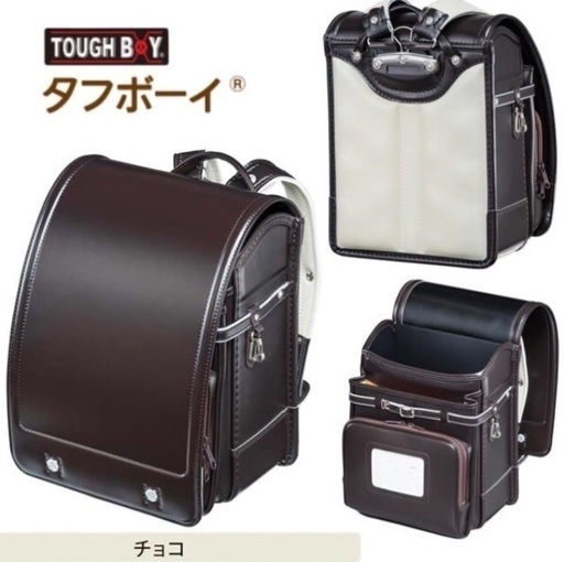 新品ランドセル フィットちゃん(焦げ茶) | noonanwaste.com