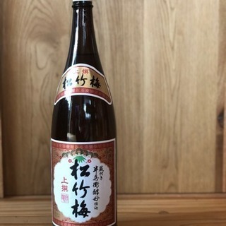 松竹梅 お酒 (お鍋もプレゼント)