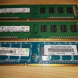 パソコン用メモリ PC3-10600U 6GBセット
