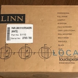 LINN AV5110