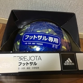 アディダスフットサル用ボール