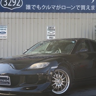 ★誰でも車がローンで買える★RX-8★