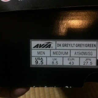 大人気！AVIA  トレーニングシューズ  27.5（新品箱付き）