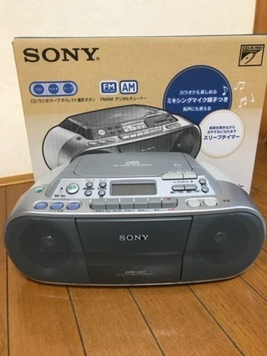 SONY ソニー  CDラジオカセットレコーダー