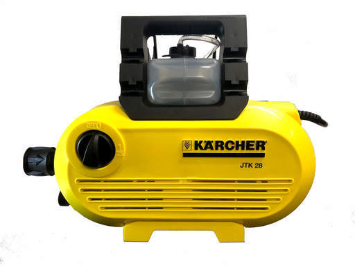 Karcher(ケルヒャー)の高圧洗浄クリーナー【安心！6ヶ月保証付】