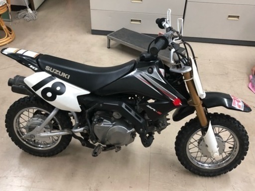 DR–Z  70