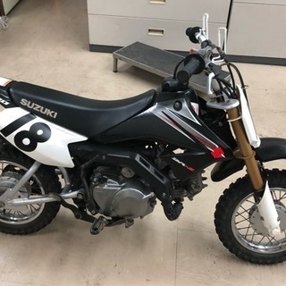 DR–Z  70