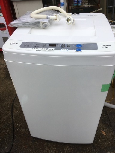 【中古品】使用頻度少な目　ハイアール 全自動洗濯機 AQW-S45C　2015年製　※説明書付属