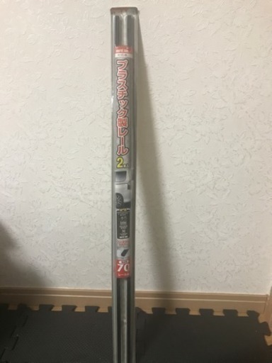 新品 車用カーテンレール70cm 2本入り Chi ユーカリが丘の内装 インテリアの中古あげます 譲ります ジモティーで不用品の処分 新品 車用カーテンレール70cm 2本入り Chi ユーカリが丘の内装 インテリアの中古あげます 譲ります ジモティーで不用品の処分