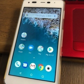 スマホ、売ります、