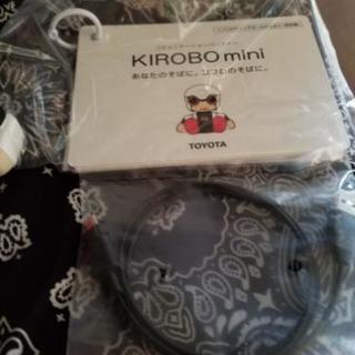 年末安売り‼️クリスマス価格‼️超目玉商品