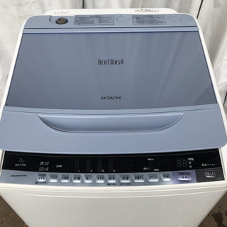 2016年製 日立ビートウォッシュ BW-V70A