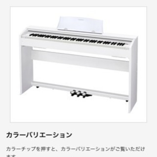 電子ピアノ& 純正イス Privia PX770