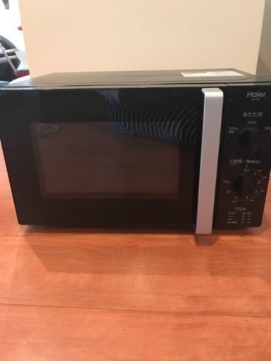 Haier ハイアール 電子レンジ