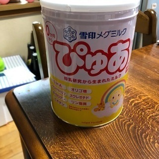 DIY  ミルク缶 ⚠️注意空き缶です⚠️