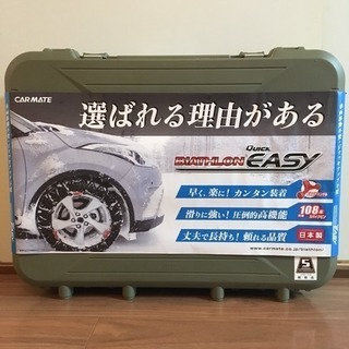 Dr.SYSドクターシスセット ドクターシス シャンプー トリートメント セット エクソソーム ステ