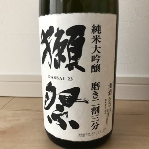 ☆希少☆ 獺祭 純米大吟醸 磨き二割三分 1800ml 日本酒 一升瓶 2018年