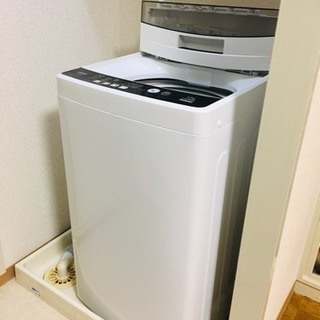 ほとんど新品の洗濯機