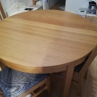 IKEA BJURSTA | cnym.com.ar