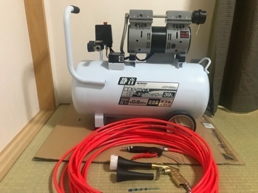 新品同様 高儀 EARTH MAN 静音オイルレスエアーコンプレッサー 39L ACP-39SLA