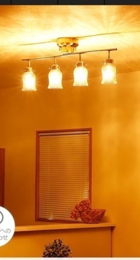 LEDシーリングライト オレンジ