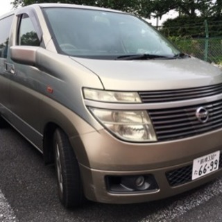 エルグランドと軽自動車のバンと交換してください